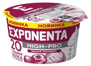 Продукт кисломолочный Exponenta вишня-пломбир БЗМЖ