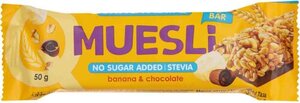 Батончик-мюсли Snaq Fabriq Muesli Банан и молочный шоколад без сахара