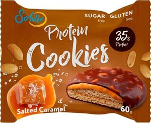 Печенье протеиновое арахисовое Solvie Protein Cookies с соленой карамелью без сахара