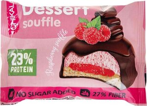 Печенье протеиновое Chikalab Малиновое суфле без сахара