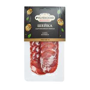 Шейка коппа Рублевский сыровяленая нарезка