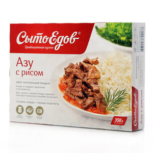 Азу с рисом серия Готовые вторые блюда ТМ СытоЕдов