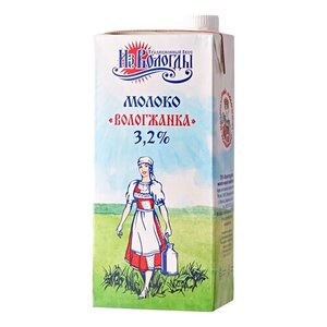 Молоко Вологжанка ультрапастеризованное 3.2%