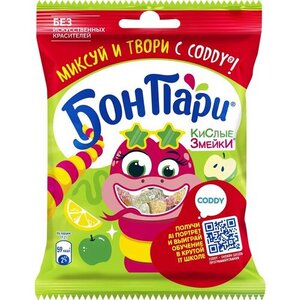 Мармелад жевательный «Бон Пари» Кислые змейки, 120 г