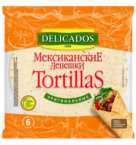 Лепёшки мексиканские Тортильи пшеничные оригинальные ТМ Delikados (Деликадос)