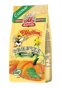 Семечки тыквенные обжаренные неочищенные с солью ТМ От Мартина