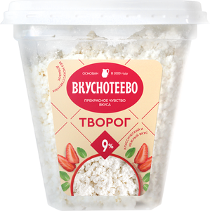 Творог Вкуснотеево 9% БЗМЖ