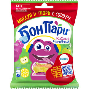 Мармелад жевательный фигурный со вкусом фруктов Кислые червячки ТМ Бон Пари