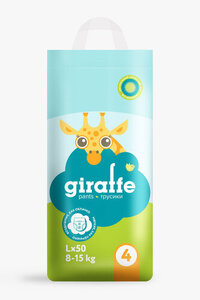 Трусики-подгузники Lovular Giraffe L 8-15 кг, 50 шт