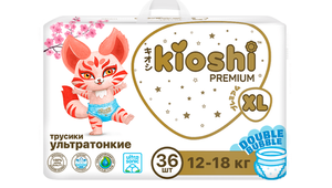 Подгузники-трусики Kioshi Premium Ультратонкие XL 12-18 кг, 36 шт