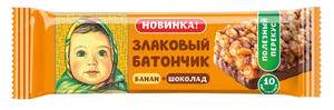 Батончик злаковый Аленка с бананом и шоколадом
