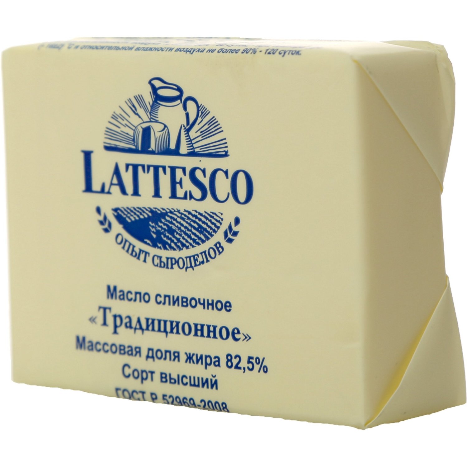 Масло Сливочное 82.5 Весовой Купить