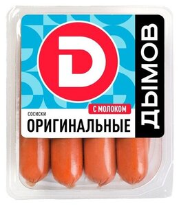 Сосиски Дымов Оригинальные с молоком