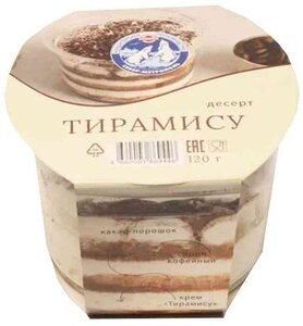 Десерт Тирамису