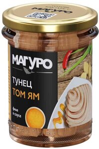 Тунец Магуро Том Ям