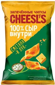Чипсы пшенично-картофельные Cheesl's запечённые со вкусом Сметаны и лука