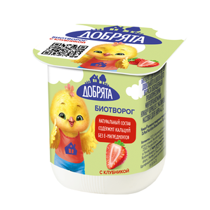 Биотворог Добрята клубника 4,2%