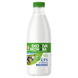 Молоко EkoNiva пастеризованное 2,5% БЗМЖ
