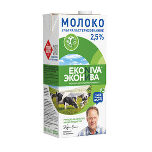 Молоко EkoNiva ультрапастеризованное 2,5% БЗМЖ