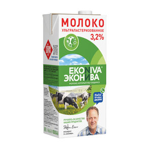Молоко EkoNiva ультрапастеризованное 3,2% БЗМЖ