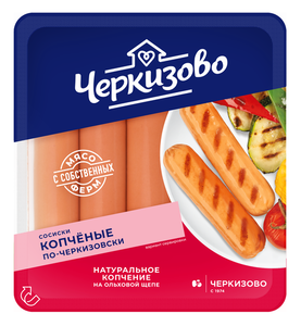 Сосиски копченые «Черкизово» По-черкизовски, 400 г