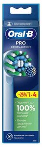 Насадки для электрической зубной щетки Oral-B Pro Cross Action, 4 шт.