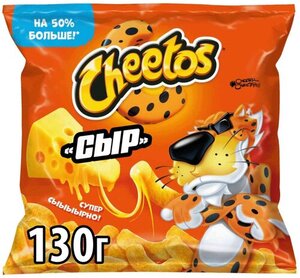 Снеки кукурузные Cheetos Сыр