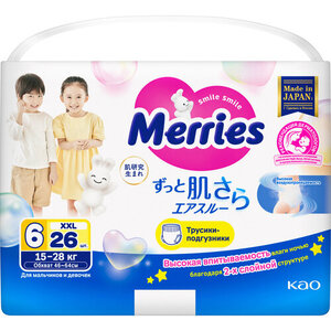 Трусики-подгузники Merries для детей размер XXL / 6 (15-28 кг), 26 шт