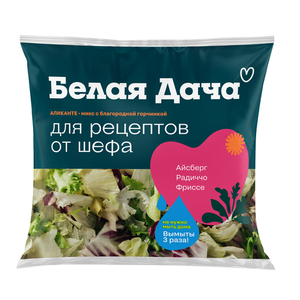 Салат Аликанте ТМ Белая Дача