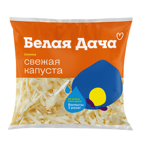 Капуста белокачанная Свежая соломка, 200 г