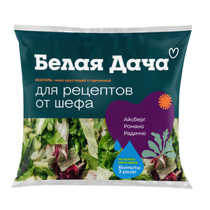 Салатный микс Неаполь ТМ Белая Дача