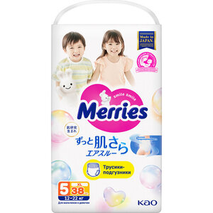 Трусики-подгузники Merries для детей размер XL / 5 (12-22 кг), 38 шт