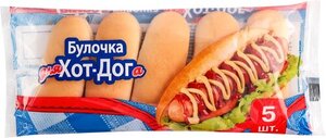 Булочка пшеничная для хот-дога, 5 шт ТМ Bimbo
